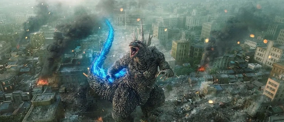 Film backdrop for GODZILLA MINUS ZERO