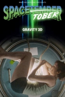 Theatrical poster for GRAVITY 3D