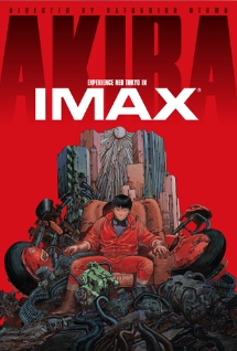 Theatrical poster for AKIRA (1988)