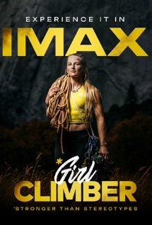 Theatrical poster for GIRL CLIMBER