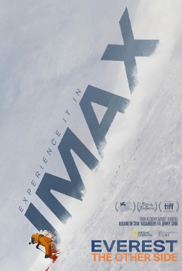 Theatrical poster for EVEREST: THE OTHER SIDE